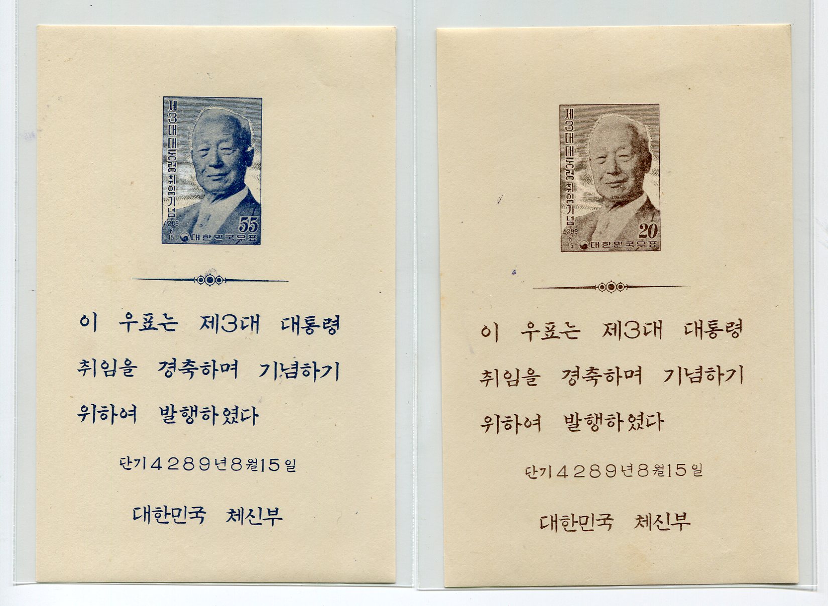 수집닷컴