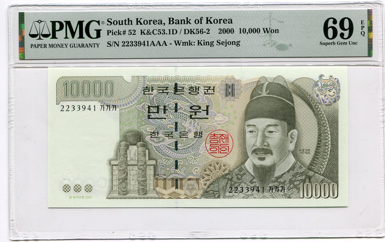 슬라이드 2