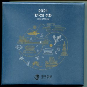 2021년  한국은행 박물관 판매용민트( 미사용품A등급)-제조량60,000세트