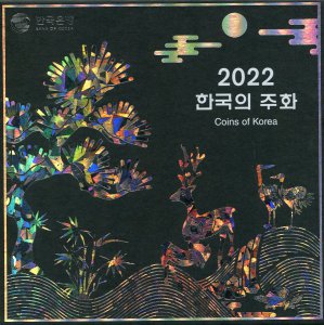 2022년 한국은행박물관판매용민트(미사용품 AAA상태)제조수량90,000세트