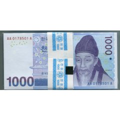 한국은행 다1000원권 다발(3차퇴계이황)AA0178501A 미사용품