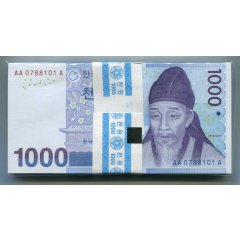 한국은행 다1000원권 다발(3차퇴계이황)AA0788101A 미사용품