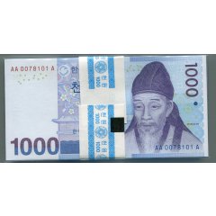 한국은행 다1000원권 다발(3차퇴계이황) AA0078101A 미사용품