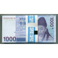 한국은행 다1000원권 다발(3차퇴계이황)AA0241501 미사용품