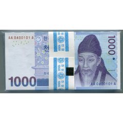 한국은행 다1000원권 다발(3차퇴계이황)AA0400101A  미사용품