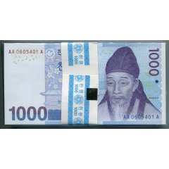 한국은행 다1000원권 다발(3차퇴계이황)AA0605401A 미사용품