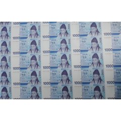 한국은행 다1000원권(3차 퇴계이황) 45면연결전지 AA~F 미사용품
