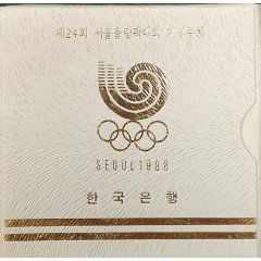 제24회(1988) 서울올림픽대회 기념주화 2차 -제기차기