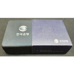 2015년 한국의 문화유산 기념주화 프루프(경주역사유적)