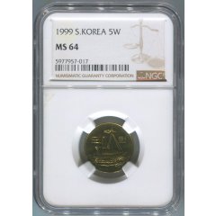한국은행 5원 주화 1999년(10,000개) NGC MS 64  미사용품