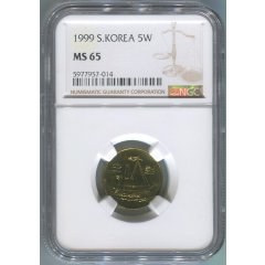 한국은행 5원 주화 1999년(10,000개) NGC MS 65  미사용품