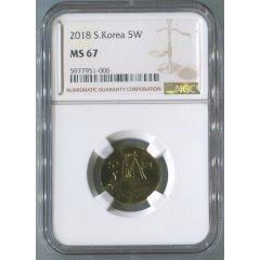 한국은행 5원 주화 2018년(104,000개) NGC MS 67  미사용품