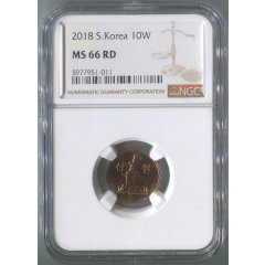 한국은행 라10원주화 2018년 NGC MS 64 RD 미사용품(민트세트에서 빼낸 주화)