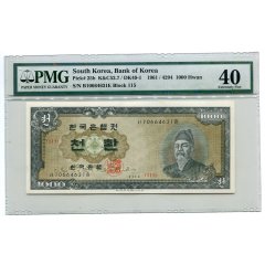 한국은행 개1,000환권 번호나10664631마 기호115(4294년도표기)  PMG 40