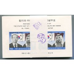 칼리파 카타르국왕방한 기념우표S/S(989/1339)