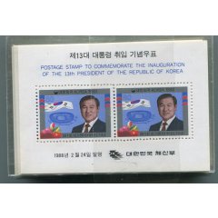 제13대 노태우 대통령취임S/S (100매)