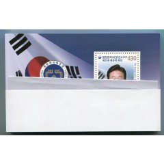 21대 이재명 대통령취임기념시트 미사용품 다발(100매)