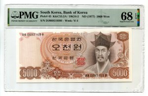 ﻿한국은행나5,000원권(2차)라차06813169아 PMG 68 EPQ