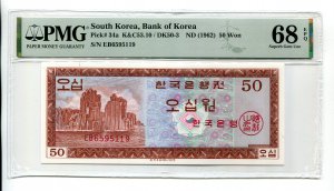 한국은행 가50원권(영제50원)기번호EB6595119 PMG 68 EPQ