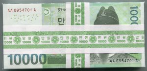 한국은행바10000원권(6차)AA0954701A 미사용품제다발