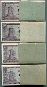 한국은행나10원다발1962년~무년도포함6다발완세트