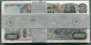한국은행 나10,000원권다발권(2차)번호0626801나마가 미사용품