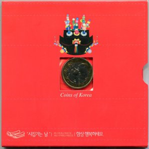 한국조폐공사제조 시집가는날 2002년발행주조 미사용품세트