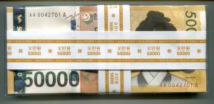 한국은행가50000원권(1차50000원)번호AA0042701A 미사용품